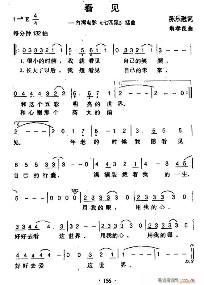 ��Ҋ(ji��n) �_���Ӱ ��ƥ�� ����(ʮ�ּ�����)1