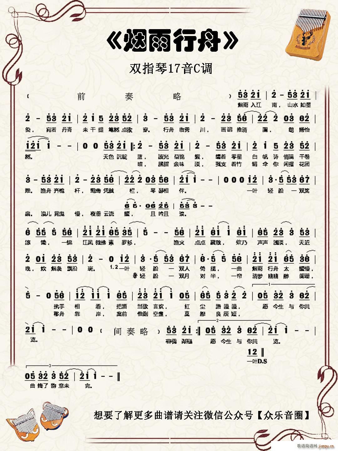 �������� �pָ�ٿ��ְ���(ʮ�ּ�����)1