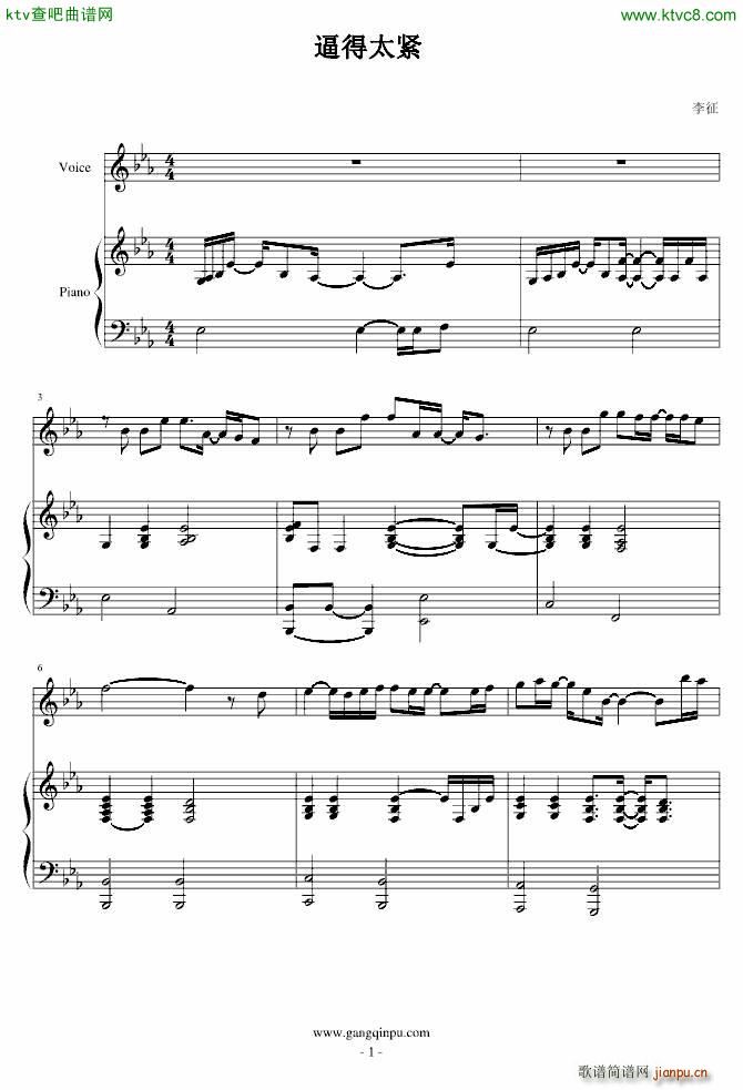 �Ƶ�̫�o(����V)1