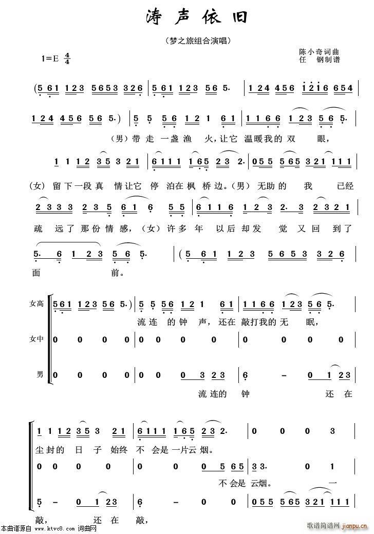 �����f �س�����100��(ʮ�ּ�����)1