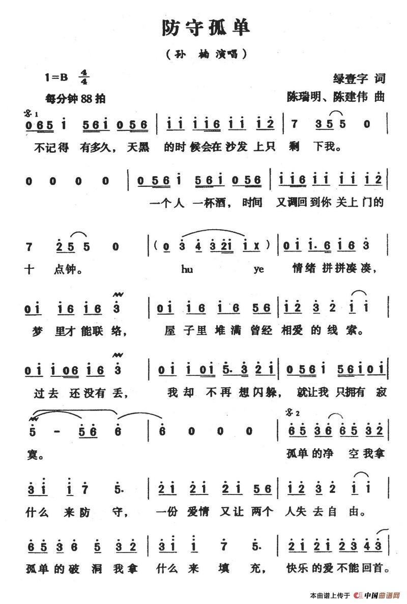 ���ع�(���ָ��V)1