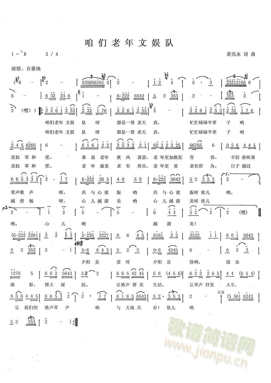 �ۂ������Ċ��(���ָ��V)1