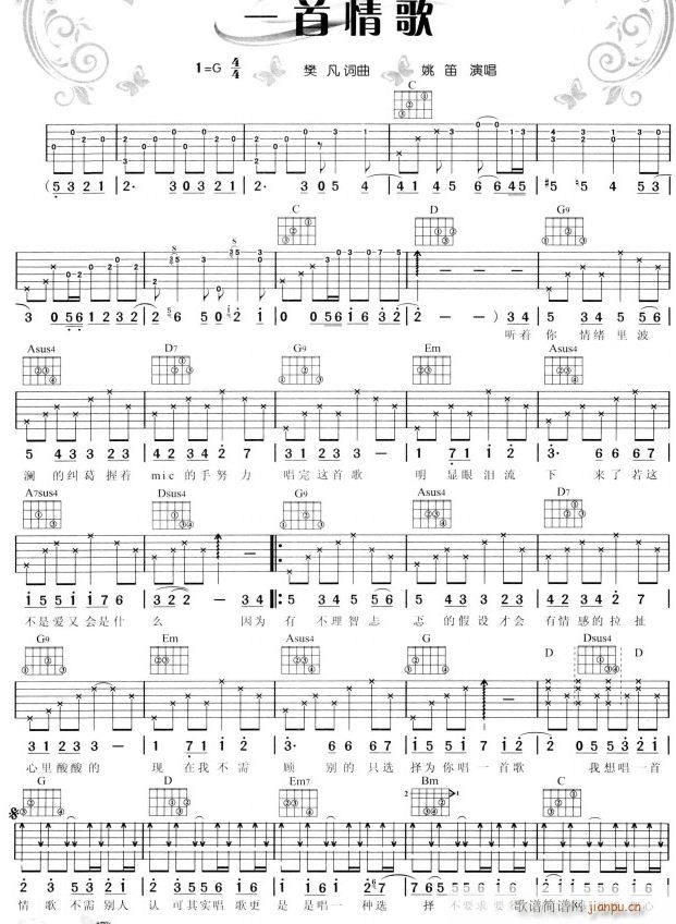 һ�����1(�����V)1