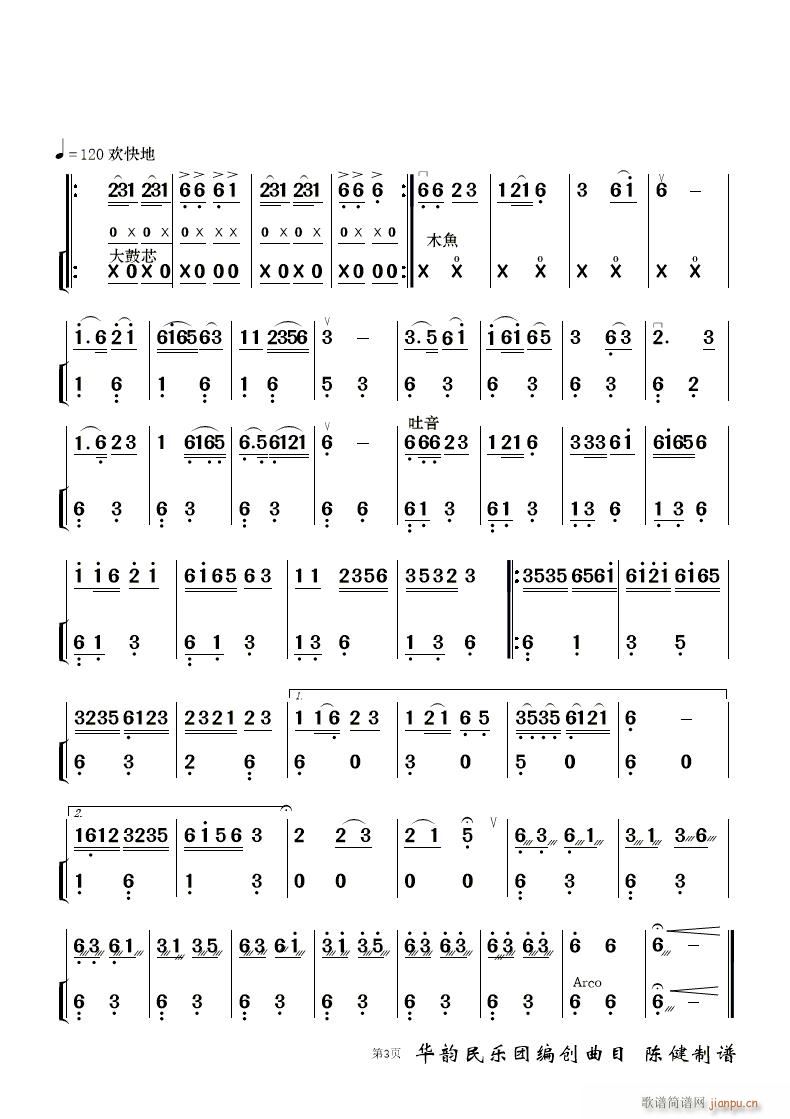 �Ƹ� ��(l�� )����(���V)16