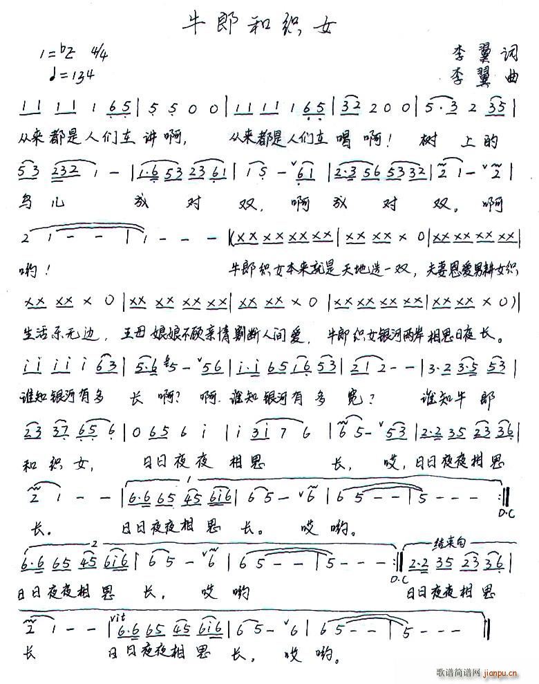 ţ�ɺͿ�Ů(���ָ��V)1