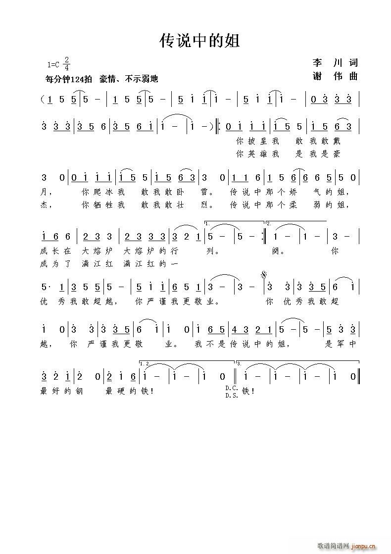 ���f(shu��)�еĽ�(���ָ��V)1