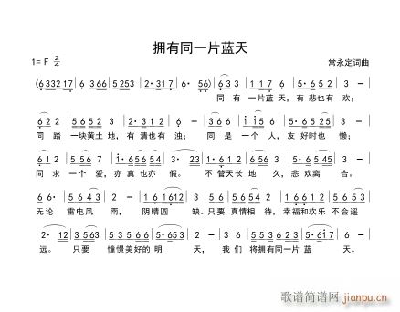 ����ͬһƬ�{��(���ָ��V)1