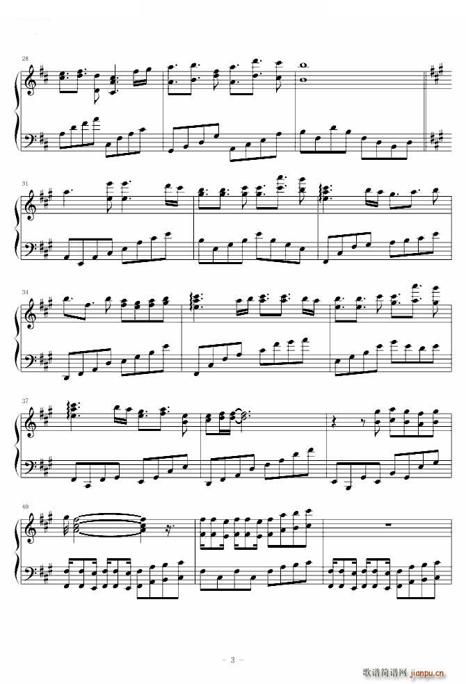 sound horizon ARK ARK Sound Horizon(ʮ�ּ�����)3