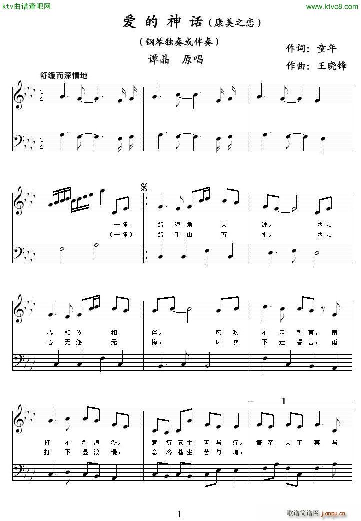 ��(��i)����Ԓ(hu��) ���� ����֮�� ��ُ����V(����V)1