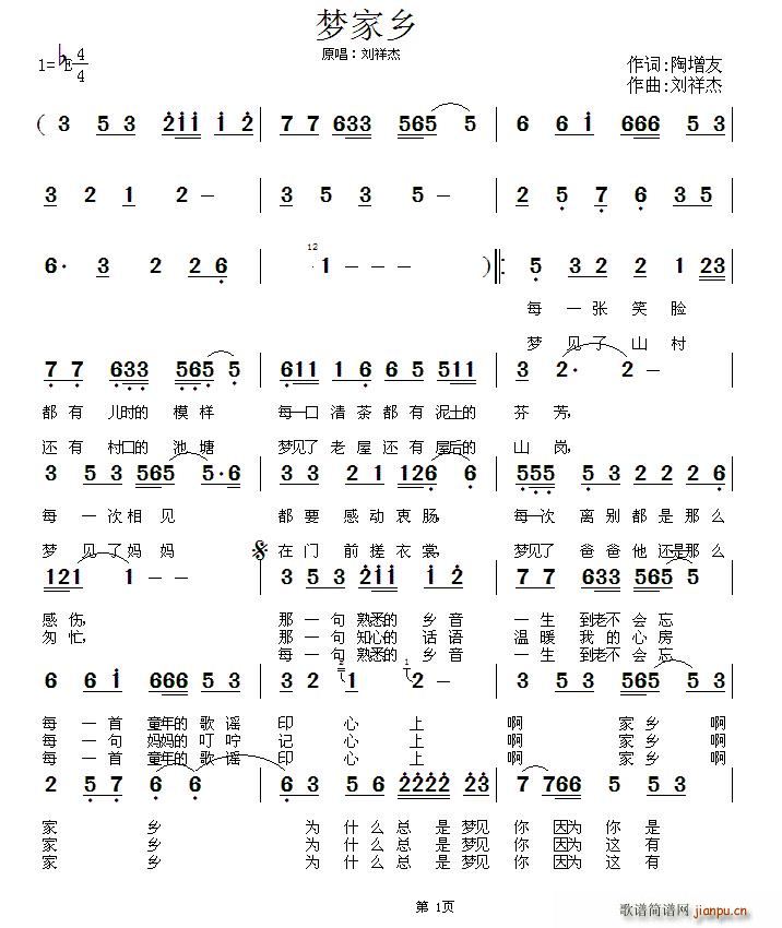 ��(m��ng)���l(���ָ��V)1