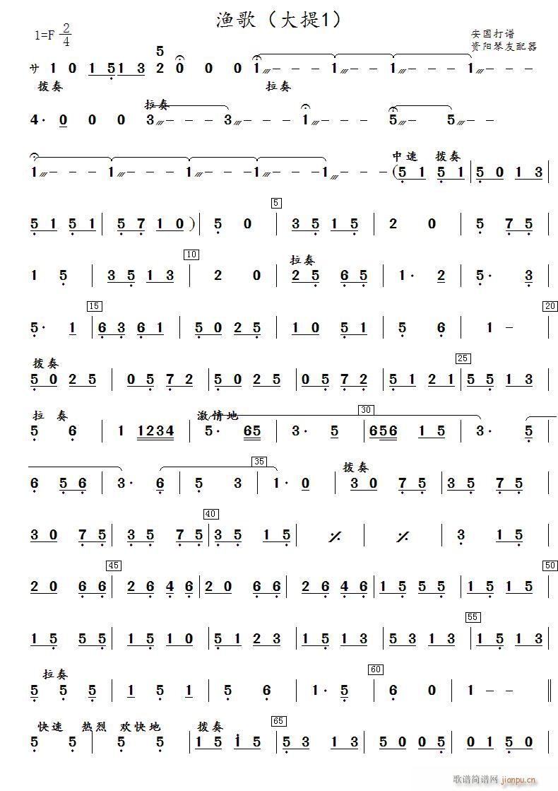 �O�� ����1(���ָ��V)1