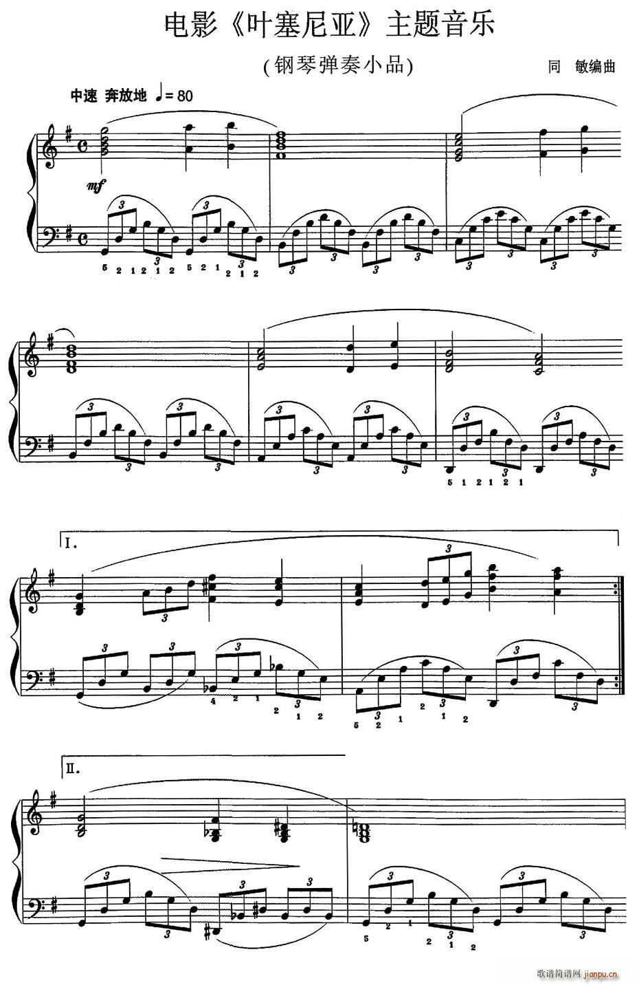 �Ӱ �~���၆ ���}����(l�� ) ���СƷ(����V)1