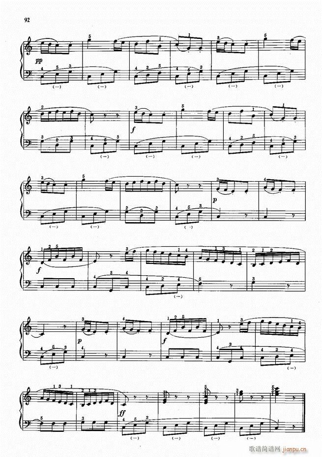 ���L(f��ng)����������72�� Ŀ�1 100(���L(f��ng)���V)95