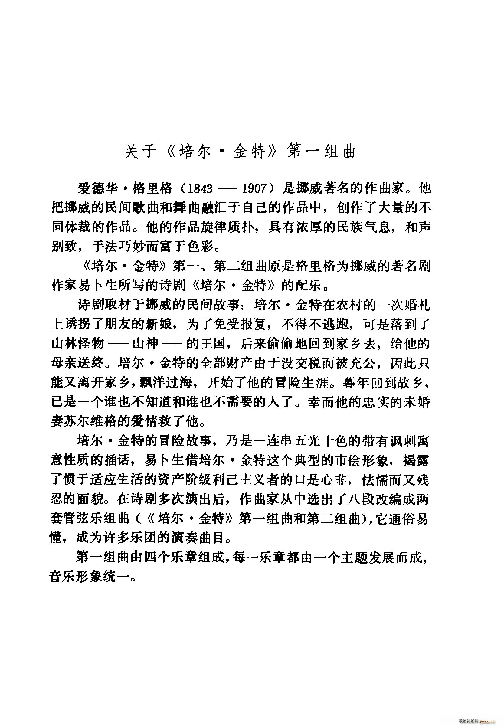 �ࠖ ���� ��һ�M�� ���Ҙ�(l�� )(���V)38