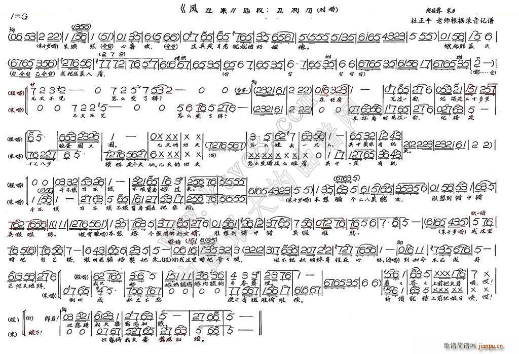 �󶴷� �P߀��(���ָ��V)1