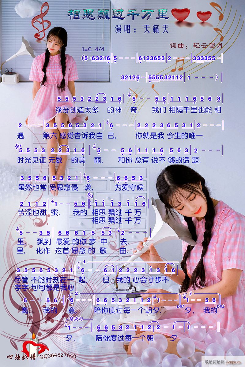 ��˼�h�^(gu��)ǧ�f(w��n)��(���ָ��V)1