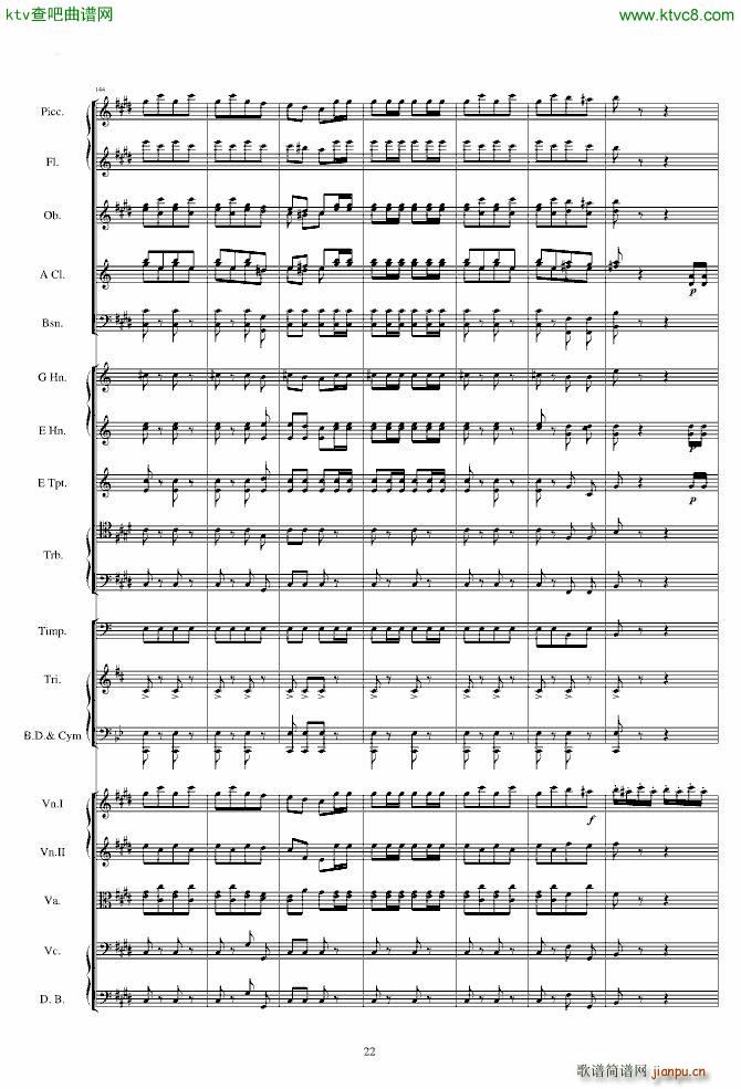 �����ˠ�����ԭ����V(����V)21