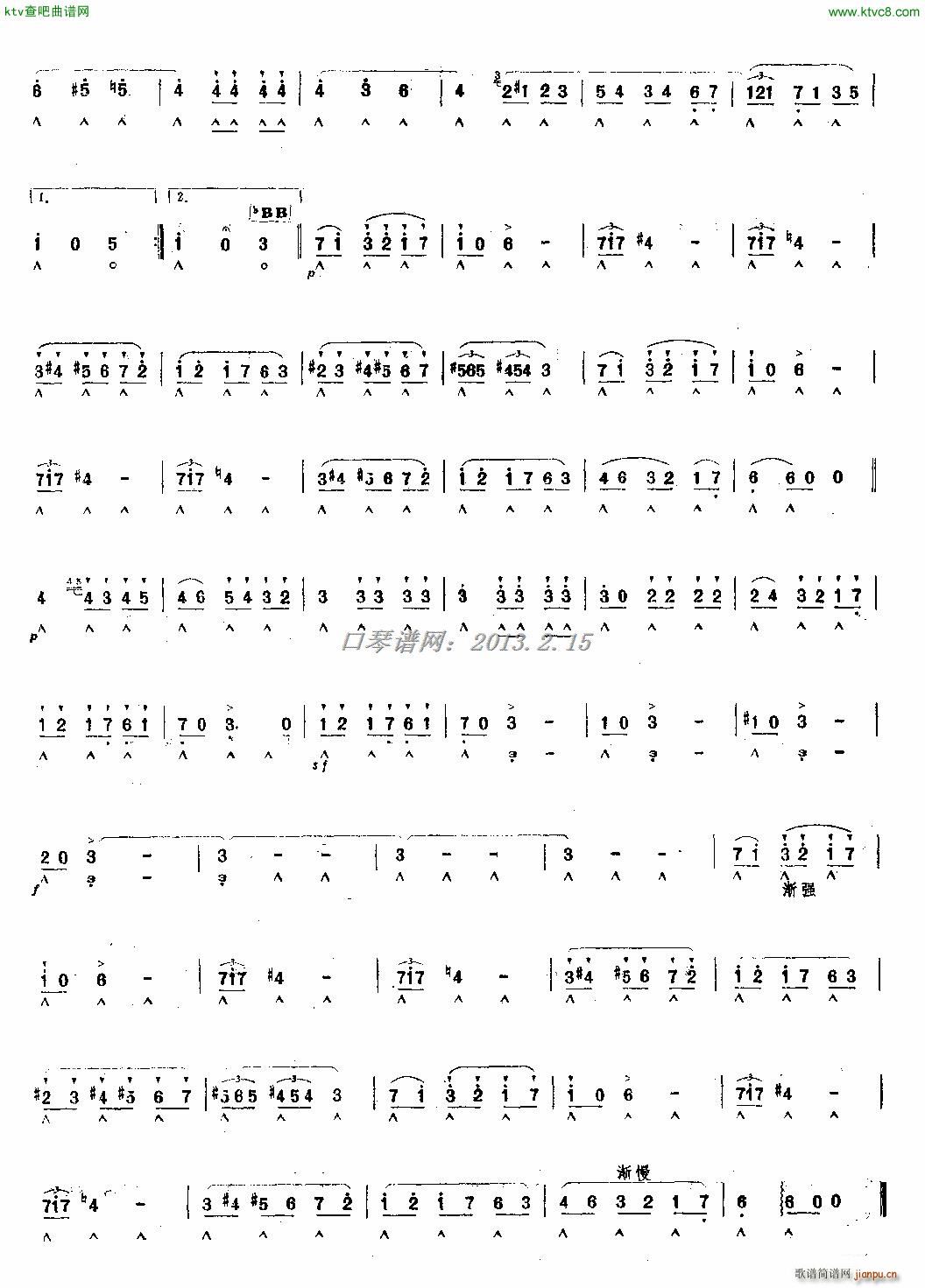 ��һ����������(�����V)3