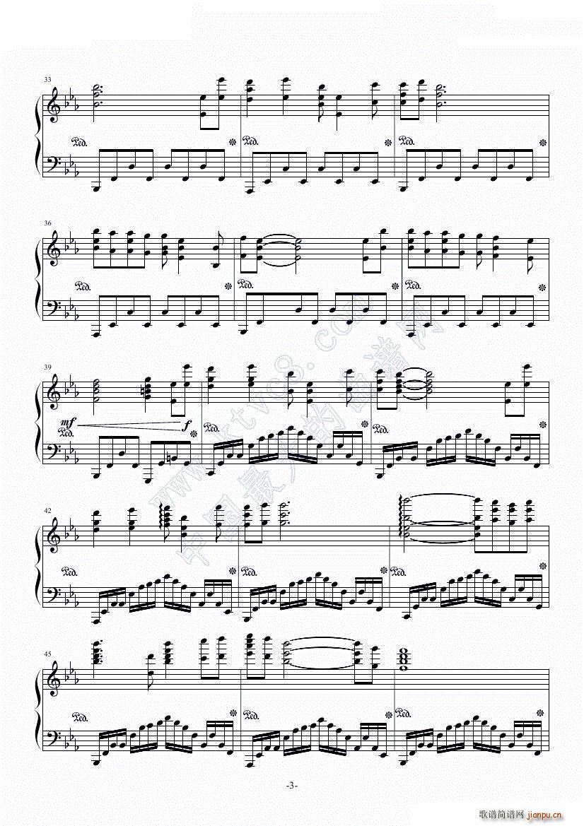 Guilty Crown ����� OST Krone(����V)3