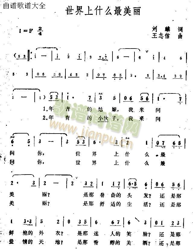 ������ʲô������(���ָ��V)1