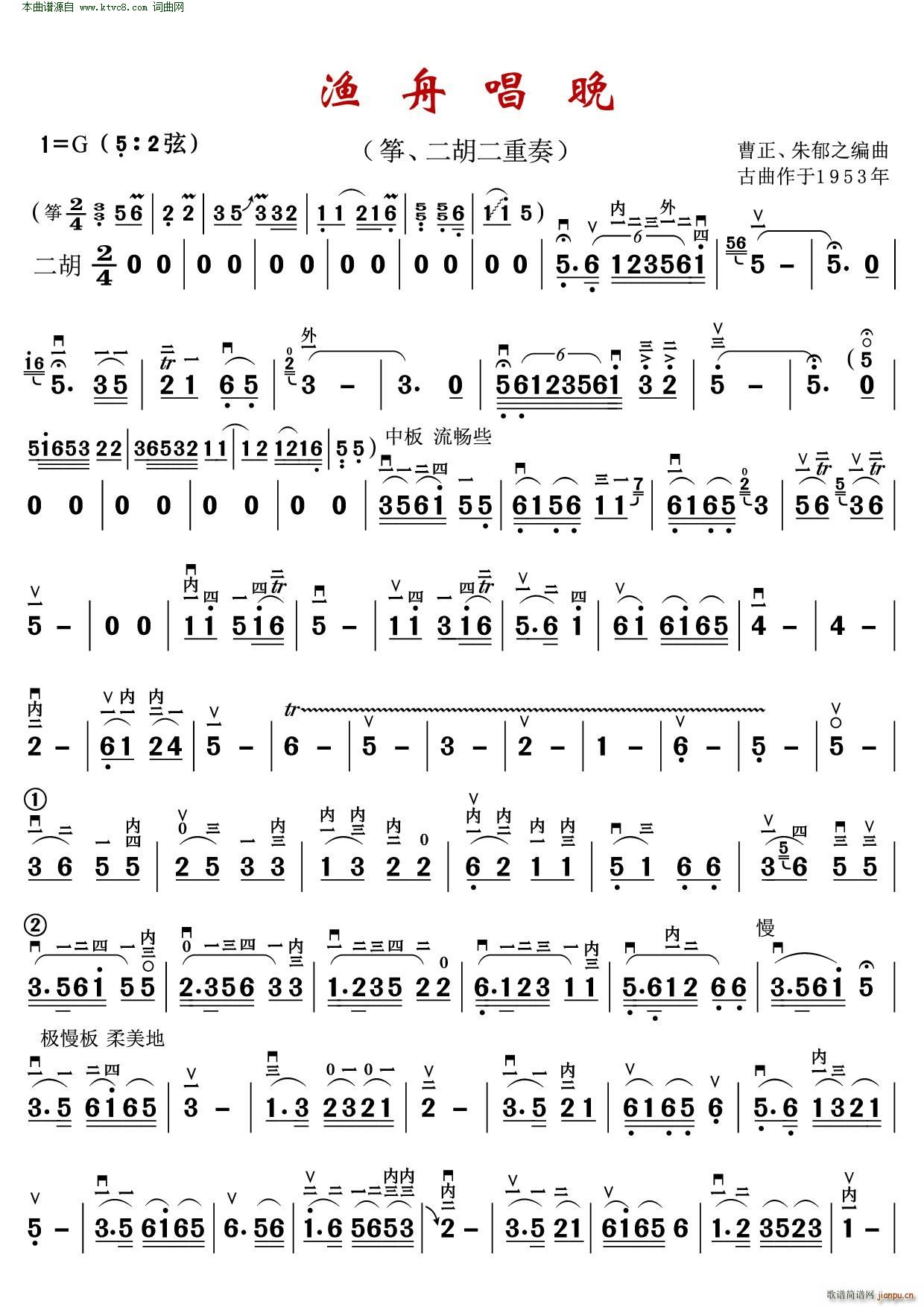 �O�۳��� ����������(�����V)1