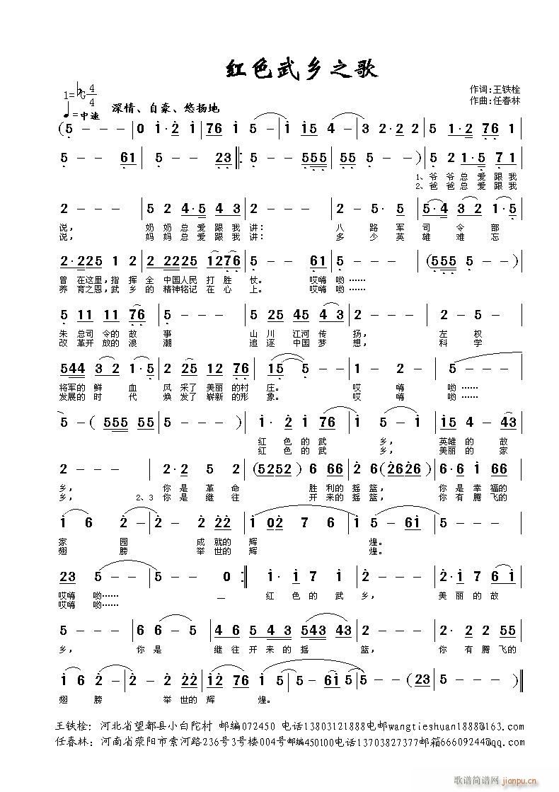 �tɫ���l֮��(���ָ��V)1