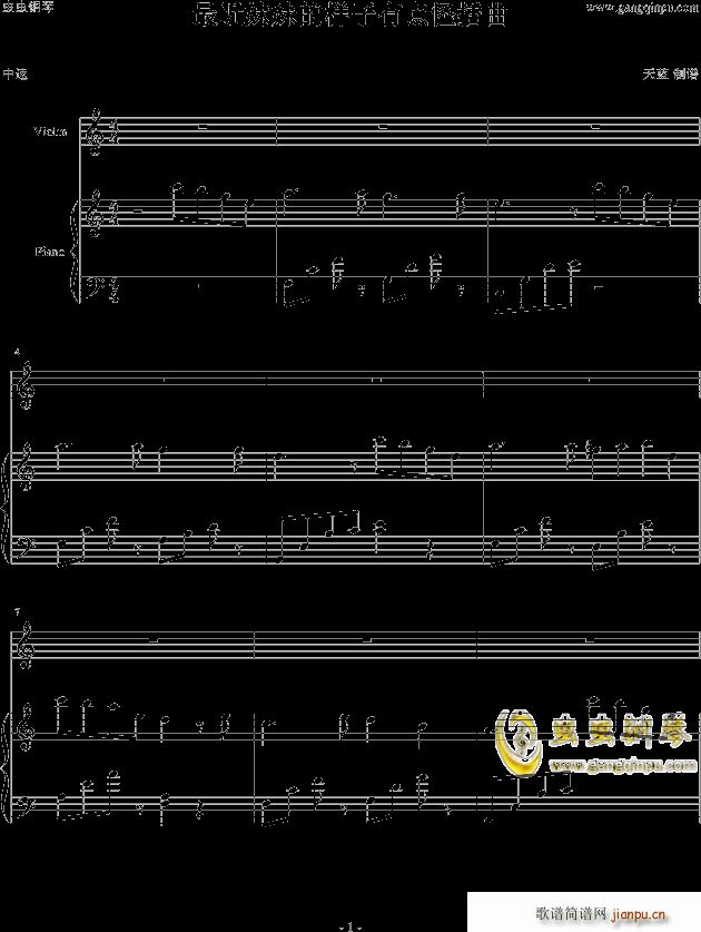 ������õĘ������c(di��n)�ֲ���(����V)1