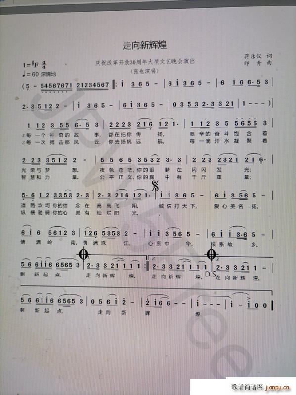 �������x�� �Y��(l�� )�x�~ ӡ����(ʮ�ּ�����)1