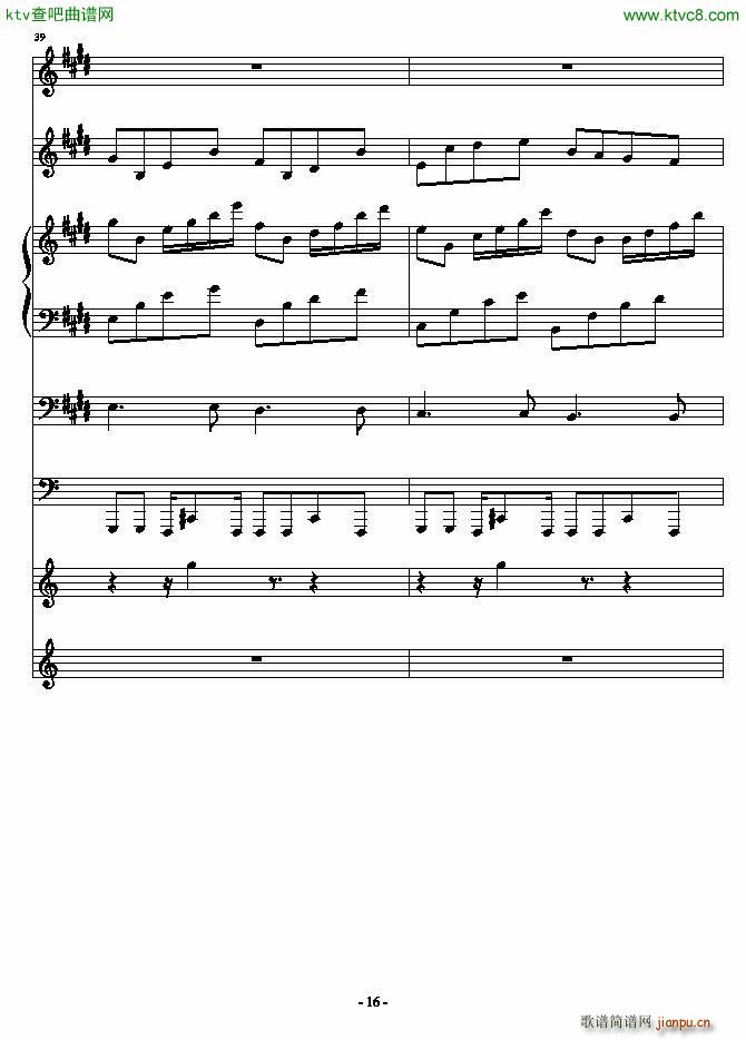 ���o���޺�(����V)16