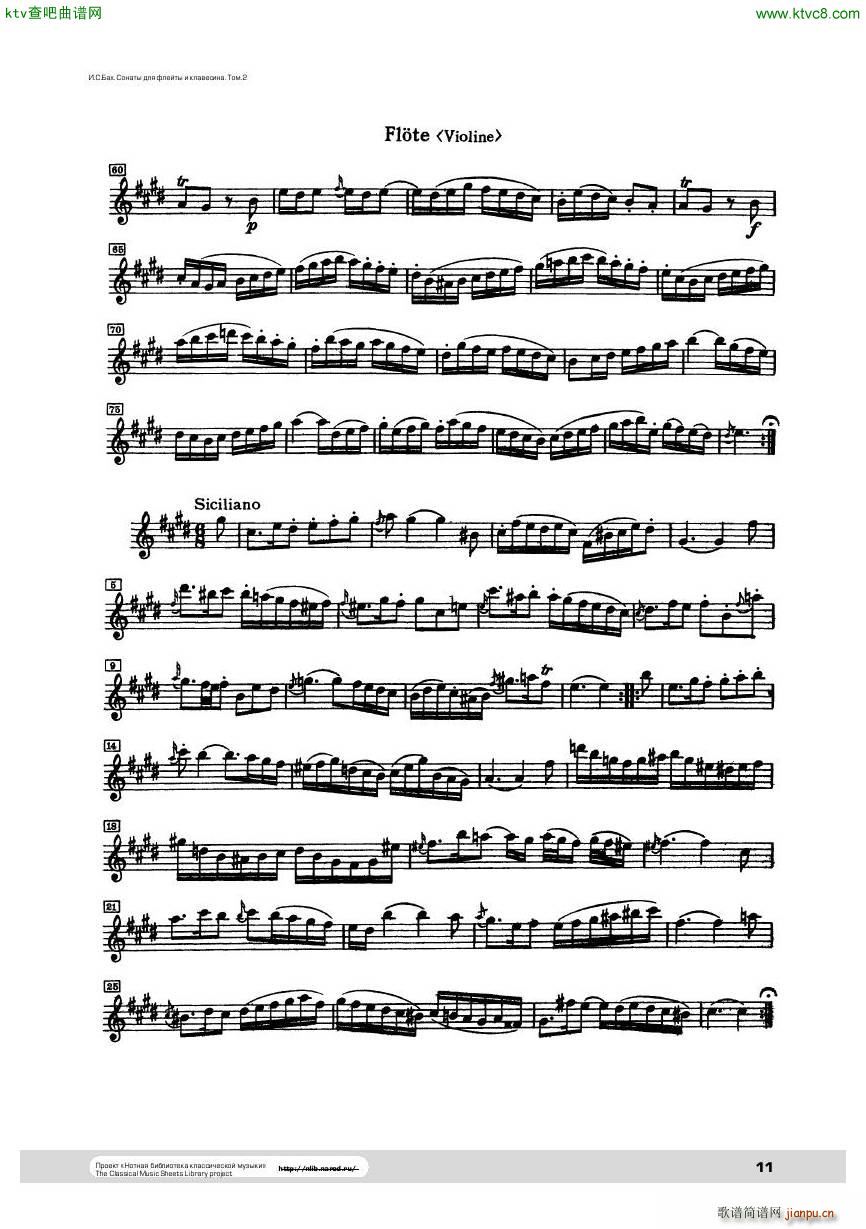 Sheet Music Bach Sonate 6 flute(����V)3