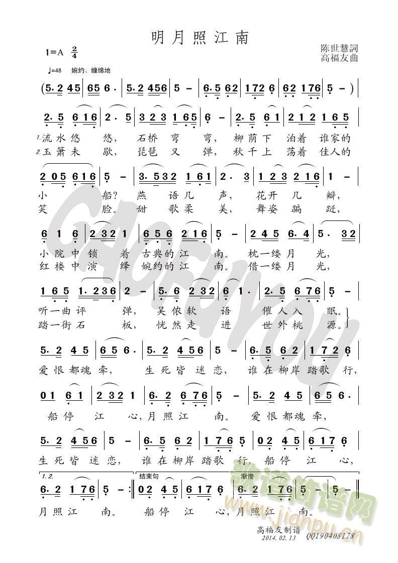 �����ս���(���ָ��V)3