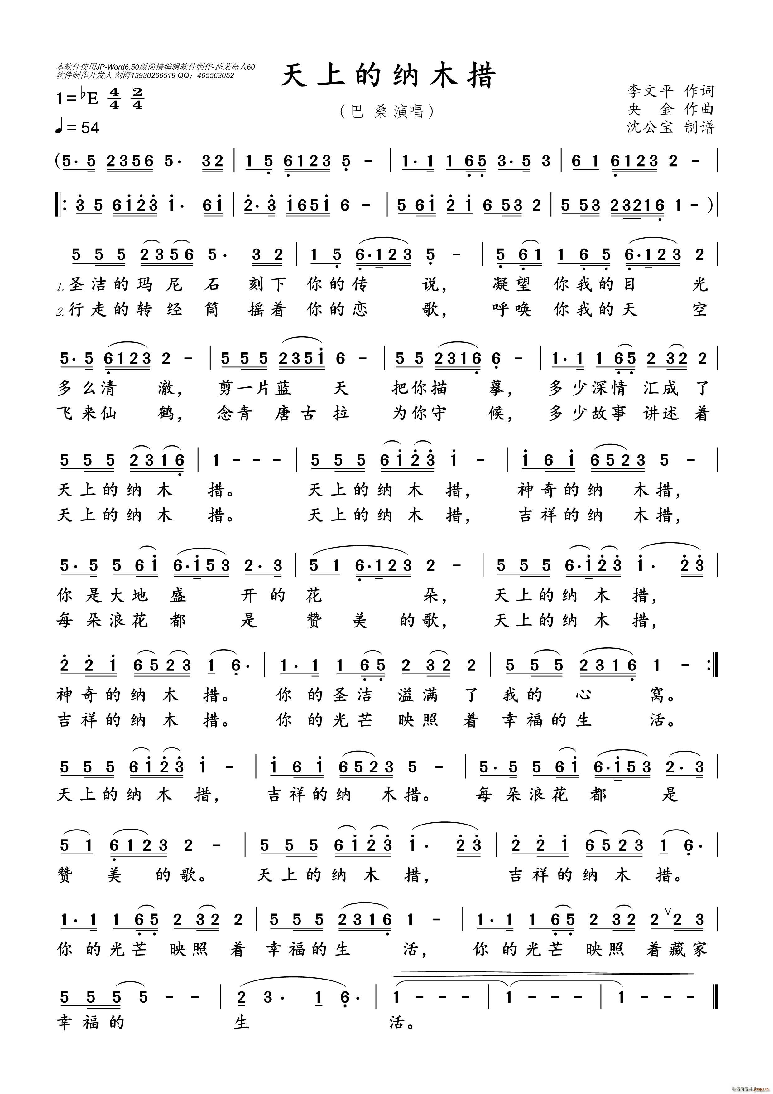 ���ϵļ{ľ��(���ָ��V)1