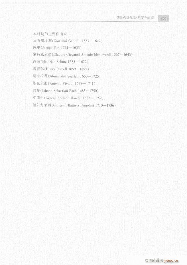 �ϳ��c�ϳ�ָ�]��(ji��n)���̳� �� 241 300(�ϳ��V)25