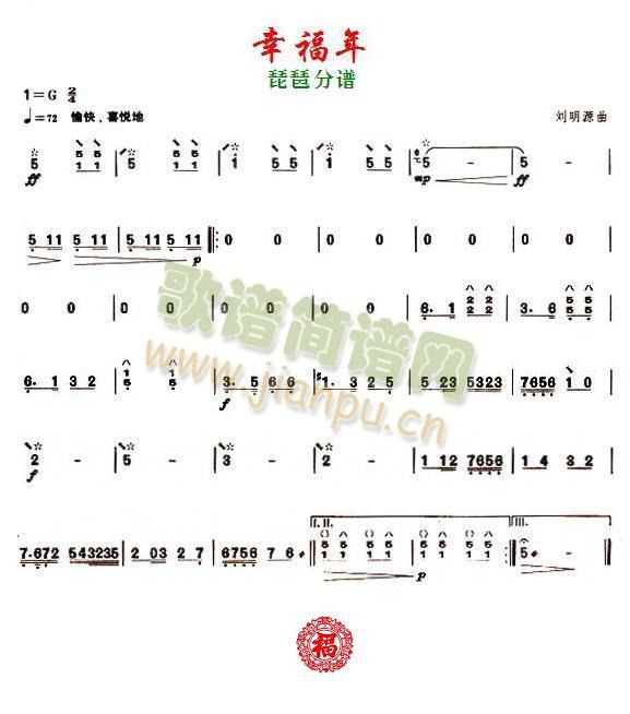 �Ҹ���֮���÷��V(���V)1