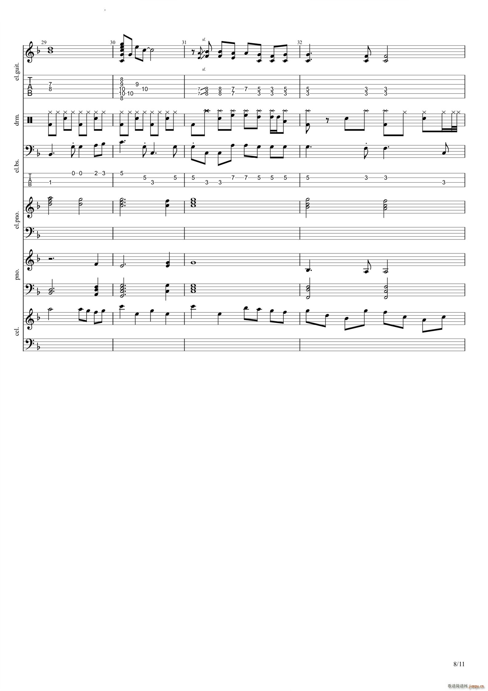 Vanilla(�����V)9