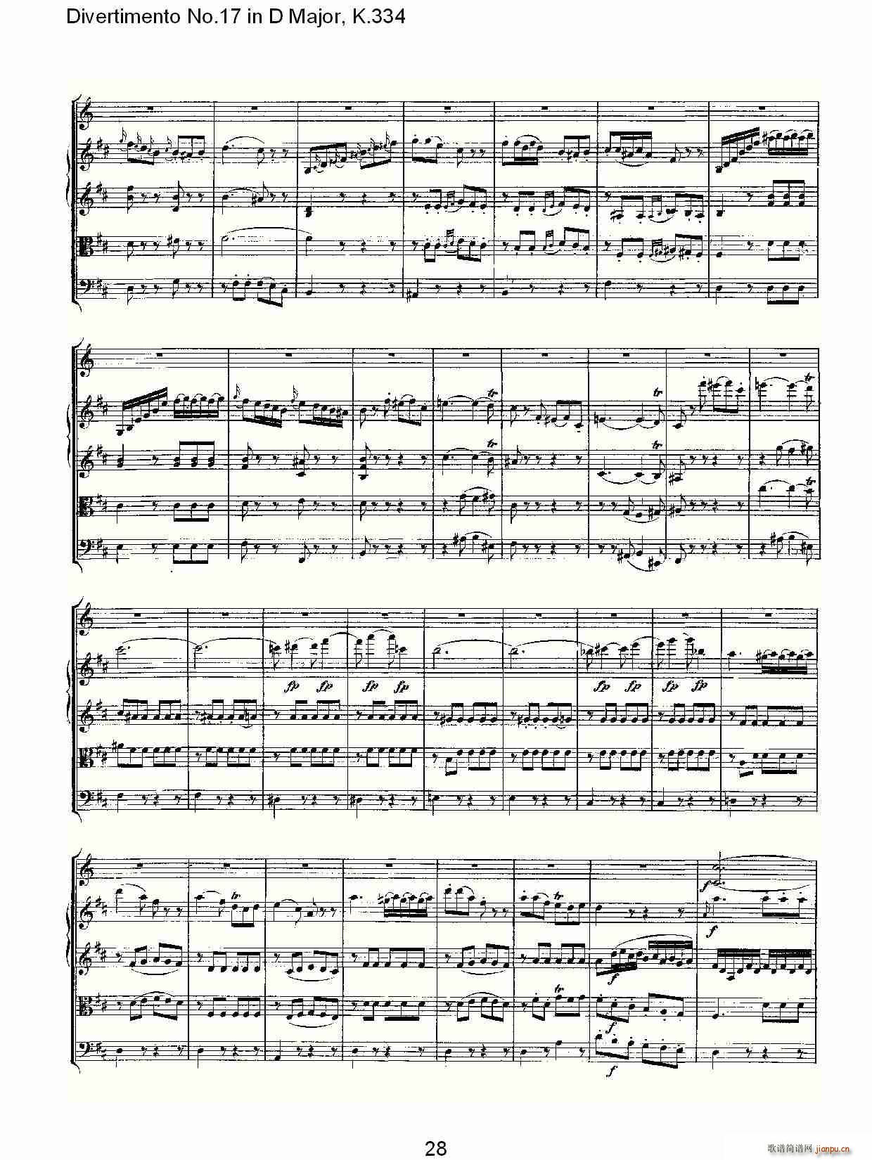 Divertimento No.17 in D Major, K.334(ʮ�ּ�����)29