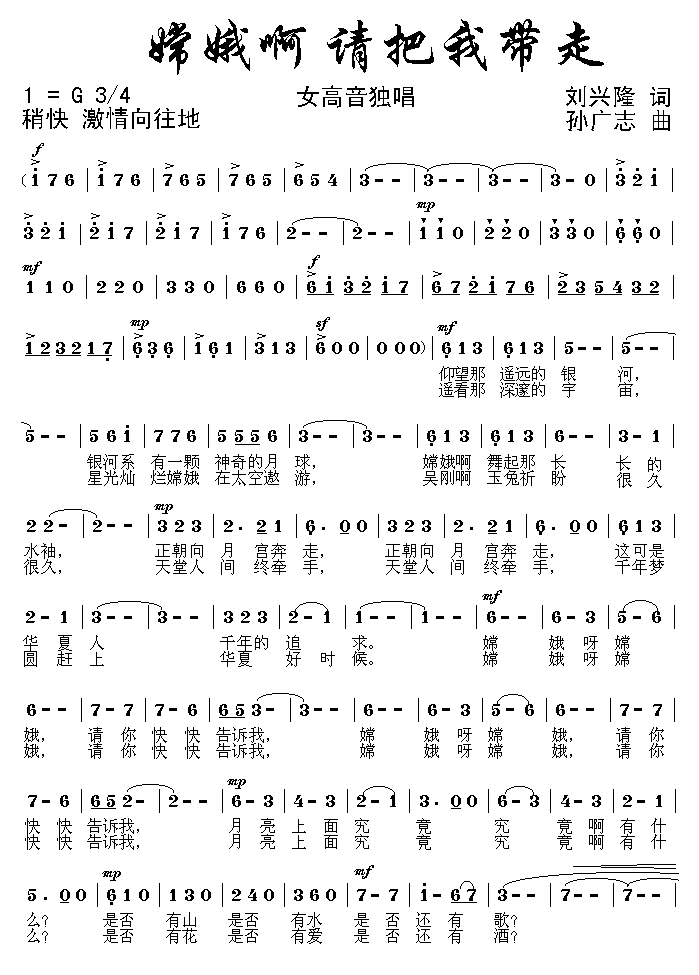 �϶�Ո���Ҏ���(���ָ��V)1