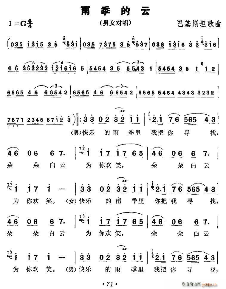 �ͻ�˹̹ �꼾���� ��Ů����(ʮ�ּ�����)1