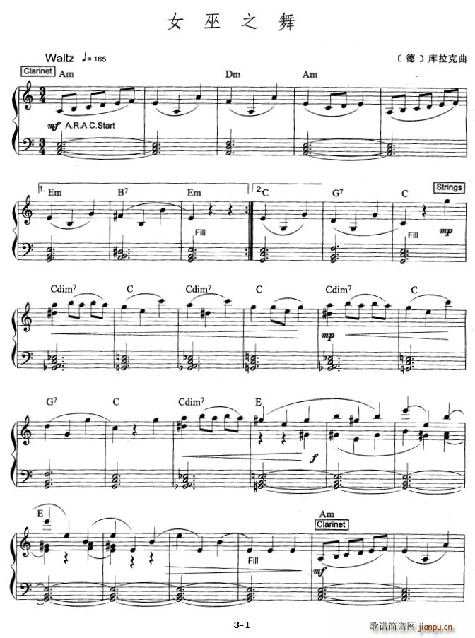 Ů��֮�� ��ʿ��(l�� )��(������V)1