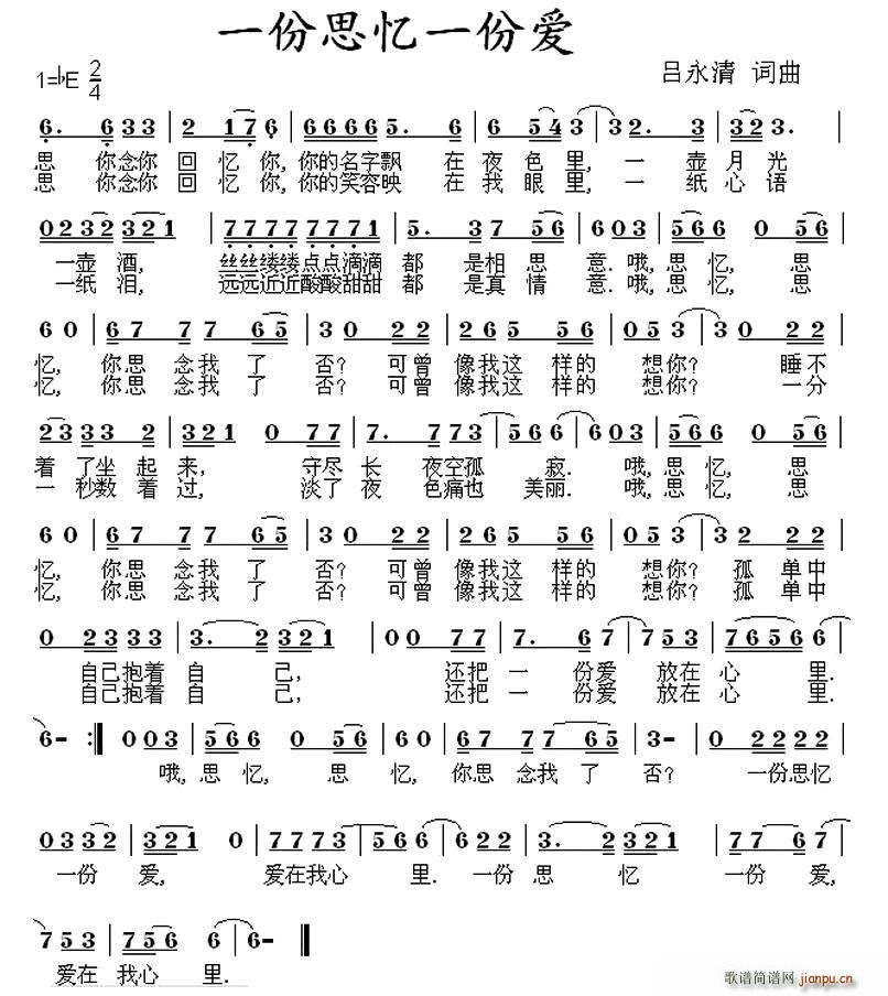 һ��˼��һ�ݐ�(��i)(���ָ��V)1