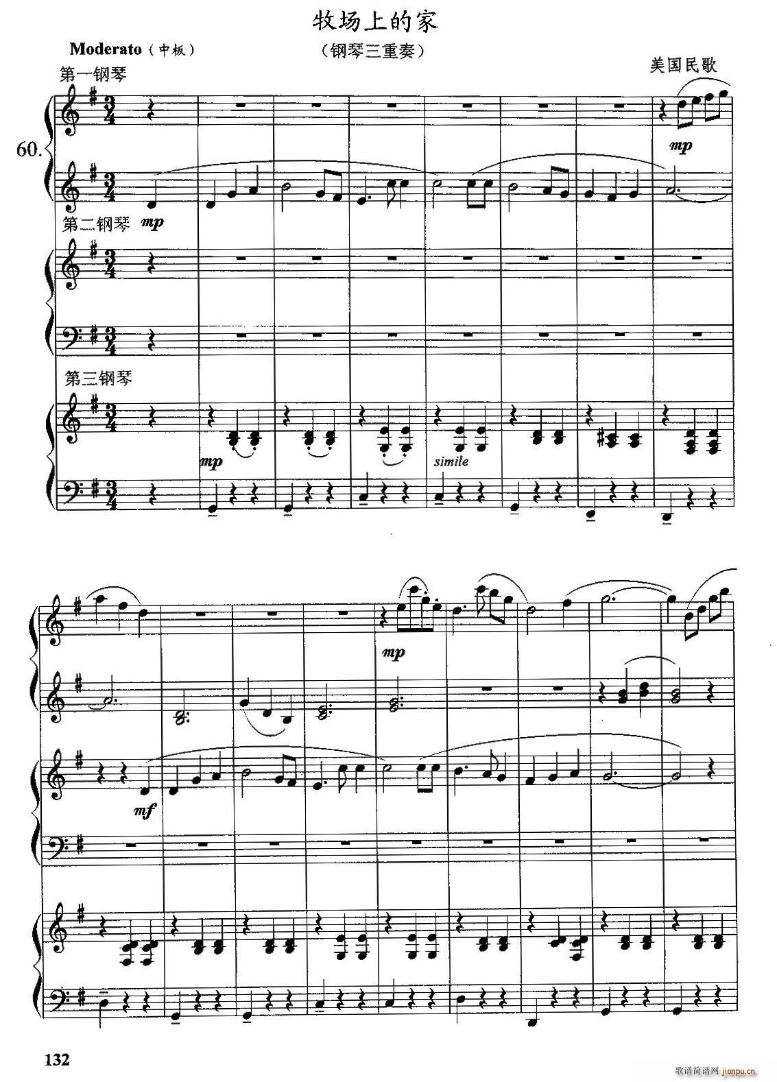 ����(ch��ng)�ϵļ� ������(���V)1