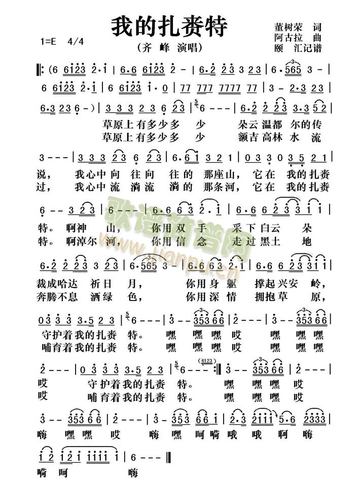 �ҵ����l��(���ָ��V)1