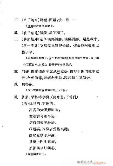 ��t��(Խ�����V)14