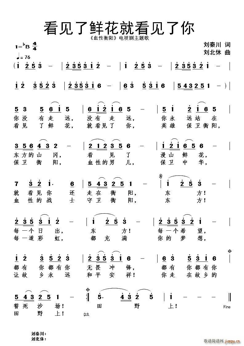 ��Ҋ(ji��n)���r���Ϳ�Ҋ(ji��n)����(ʮ�ּ�����)1