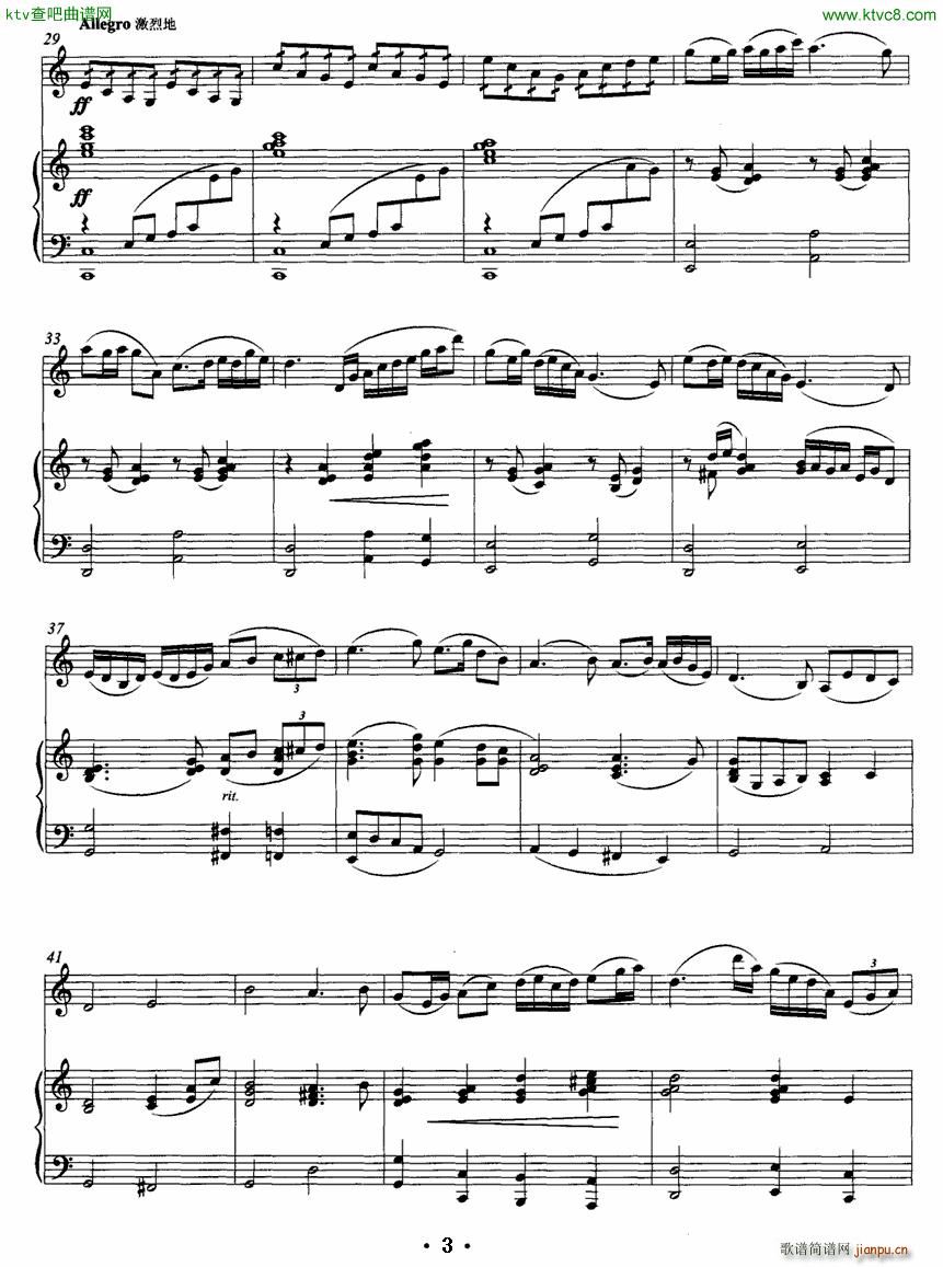 �w�� ��ԭ �R�^�� ��ٰ���(����V)3