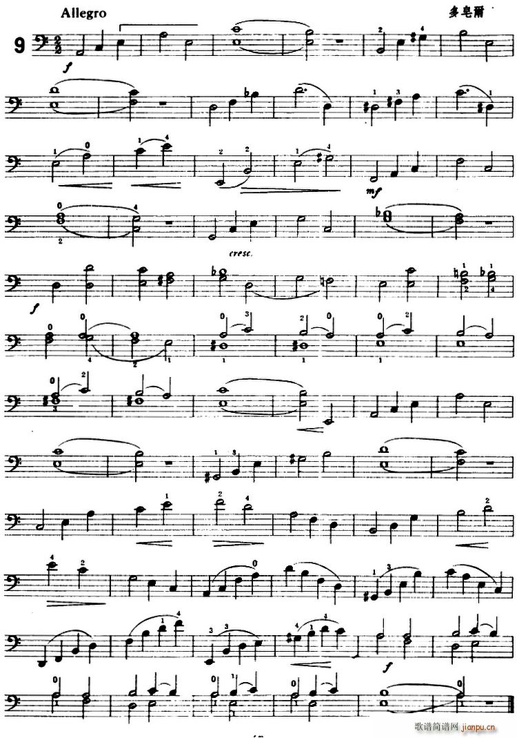 �U˹����ķ�����پ����� 9 13(�������V)1