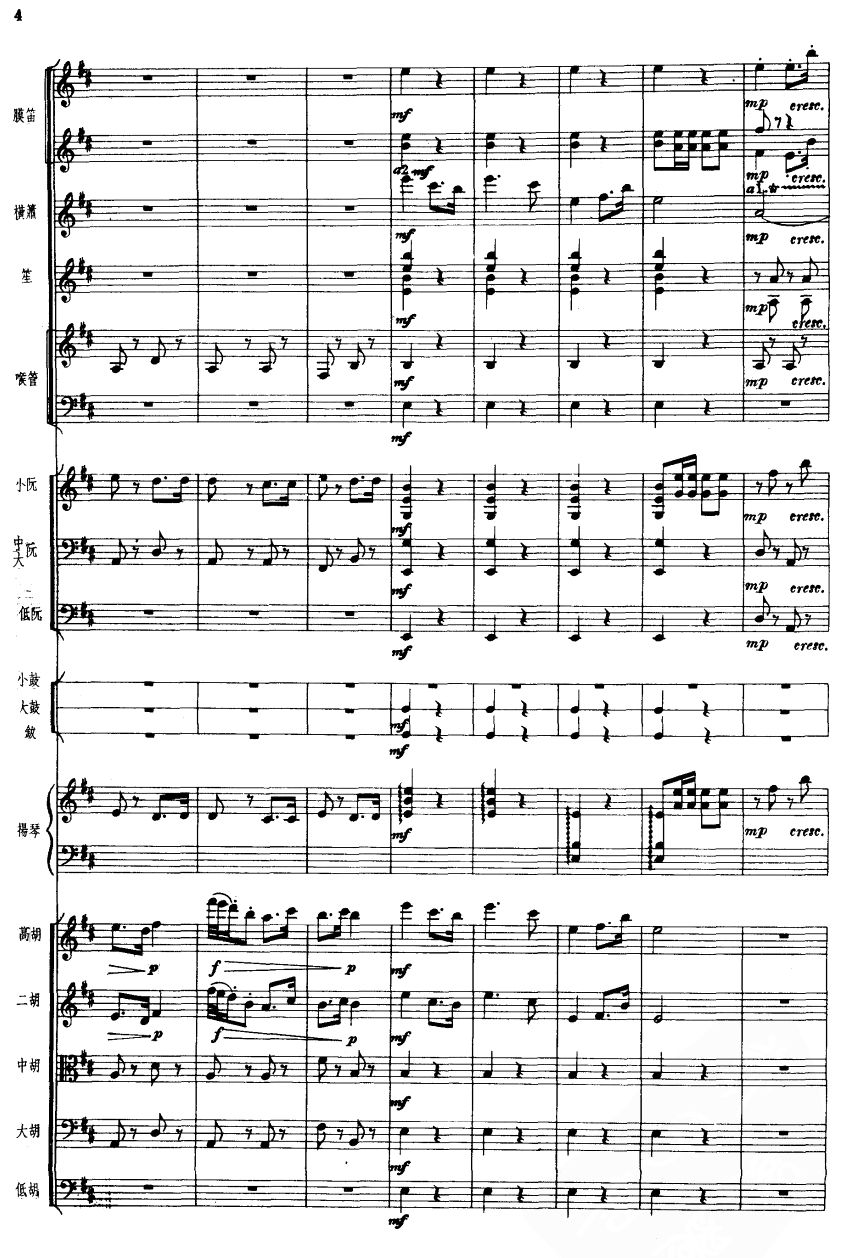 ������4(���V)1