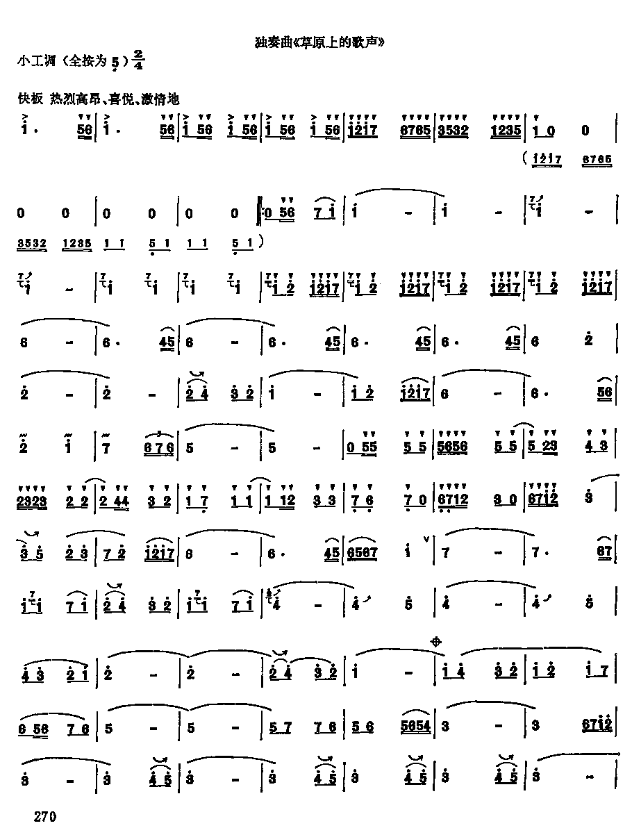 ��ԭ�ϵĸ�(�Ѻ��V)1