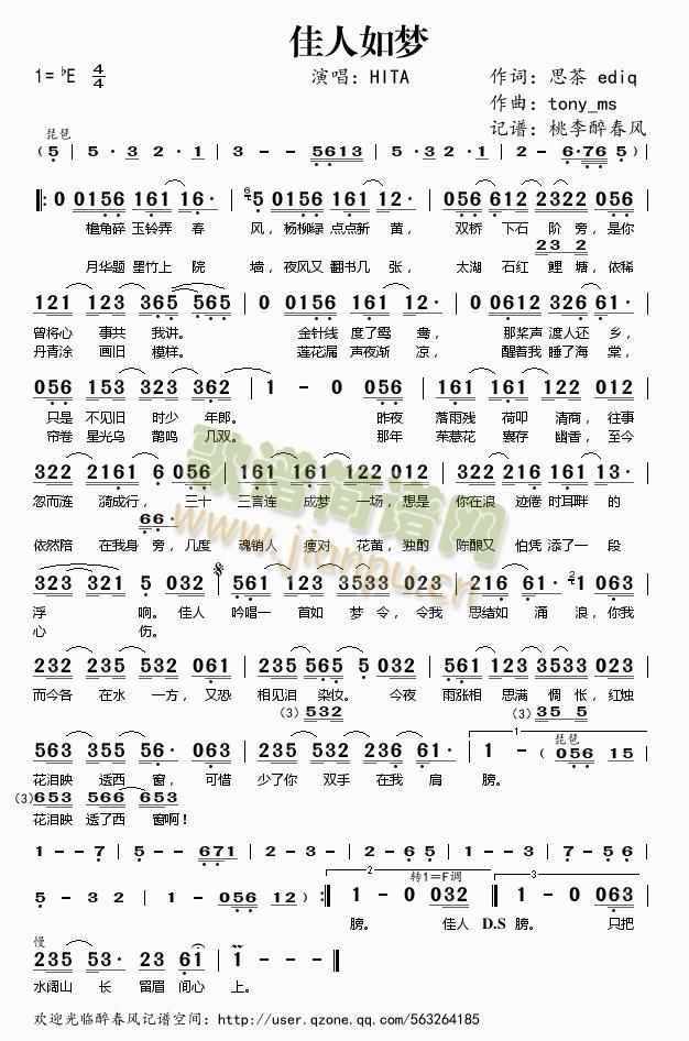 �������(m��ng)(���ָ��V)1