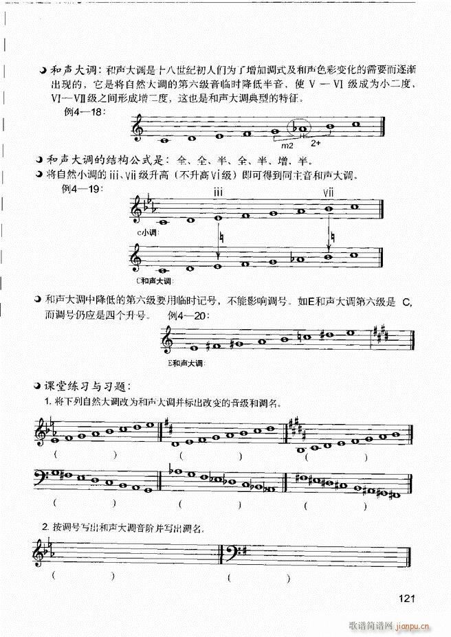 ����(l�� )����֪�R ��(l�� )�����R �����A �I�P(p��n)��(sh��)�`121 180(ʮ�ּ�����)1